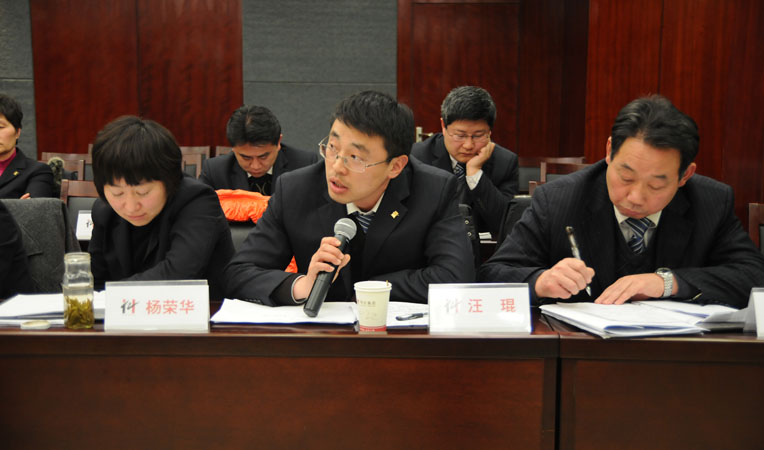 華億置業(yè)副總經(jīng)理汪琨發(fā)表講話