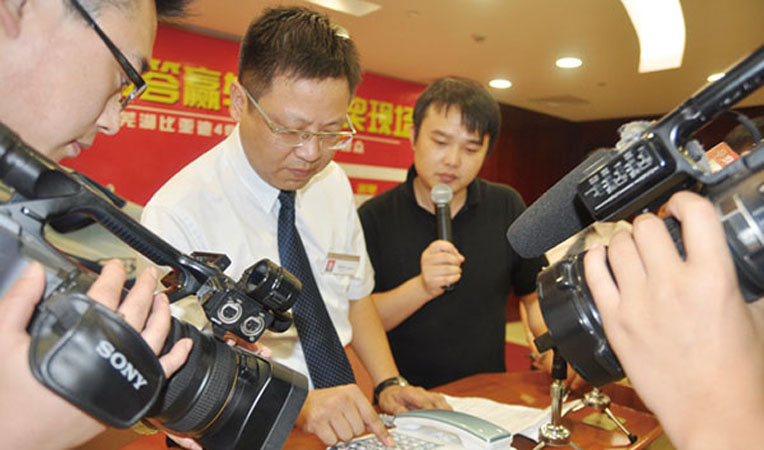 華億國際領導現場連線大獎得主