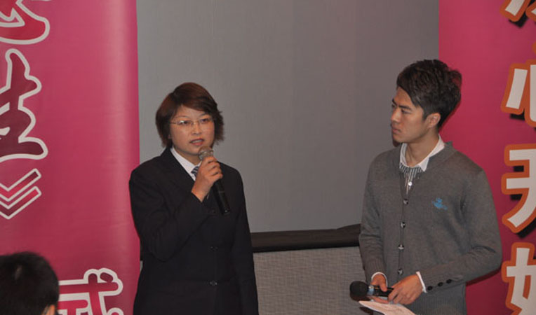 偉晨公司總經(jīng)理、華億國際副總經(jīng)理孫艷發(fā)表講話