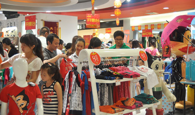 價廉物美的貨品讓消費者喜上心頭
