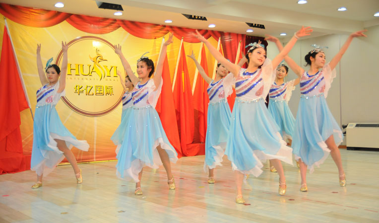 后勤機(jī)關(guān)的舞蹈《美麗心情》