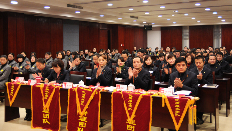 華億國(guó)際優(yōu)質(zhì)服務(wù)系列競(jìng)賽活動(dòng)總結(jié)表彰大會(huì)順利召開