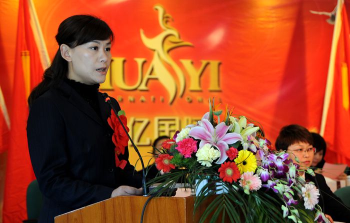 榮獲2013年度先進部門代表發言