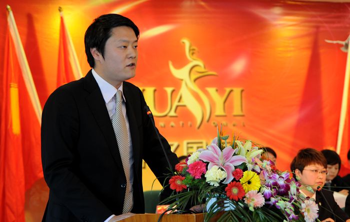 華億集團總裁、華億國際董事長項領發表講話