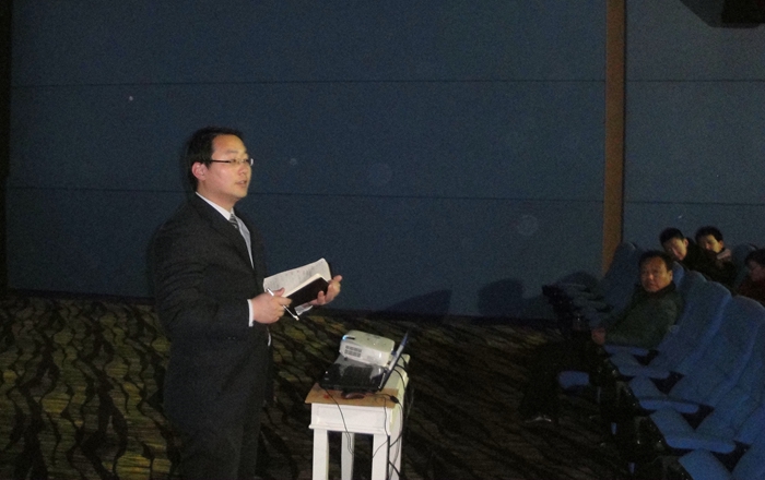 偉晨公司副總經理夏新舟通報了《2013年度現場服務督導調查》結果