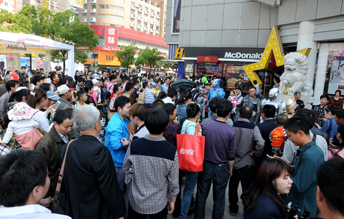 Cosplay真人秀表演