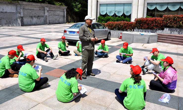 “交通警察”游戲展現了華億員工較高管理能力與溝通水平