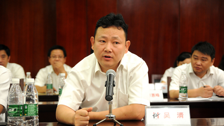 華億星光匯總經理吳清討論發言