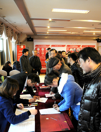 開(kāi)盤(pán)選房開(kāi)始,客戶排隊(duì)依次選房