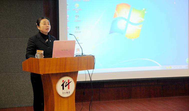 華億國際財務副總柯琳授課