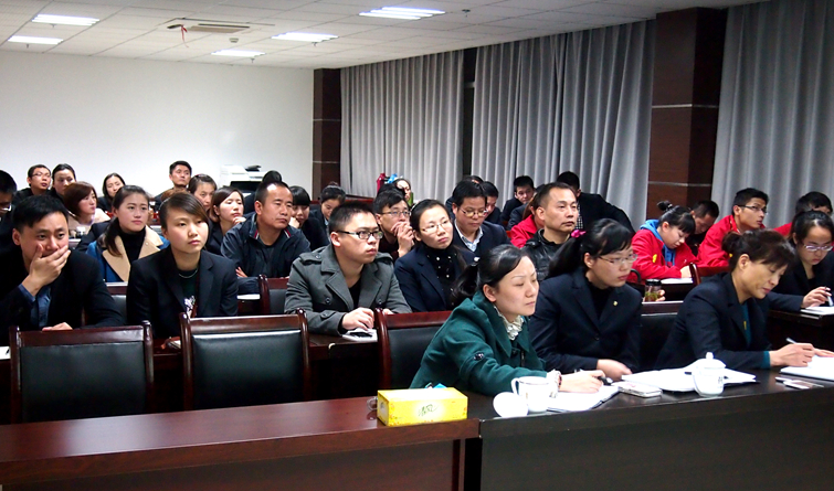 華億置業、城市生活廣場、物業公司所有OA用戶參加培訓