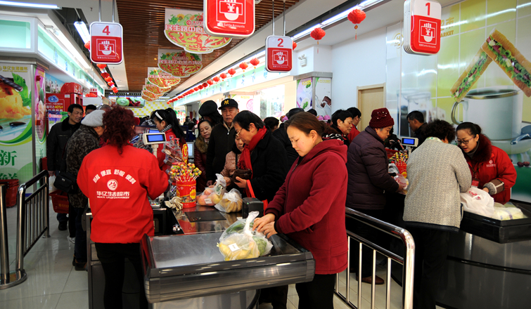 消費者排隊付款