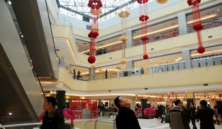 繁昌華億廣場(chǎng)中庭