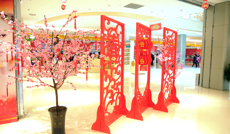 繁昌華億廣場(chǎng)試營(yíng)業(yè)精美氛圍