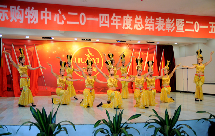 優雅的舞蹈表演