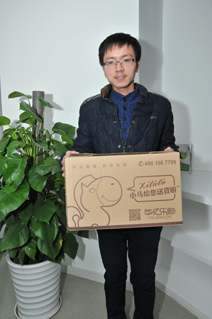 市民李先生收到網(wǎng)購商品