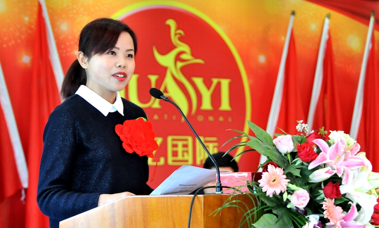 先進(jìn)個(gè)人代表發(fā)言