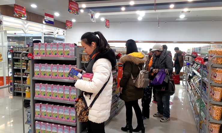 消費(fèi)者選購(gòu)商品