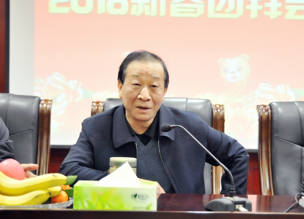 顧踴躍副總裁主持團(tuán)拜會(huì)