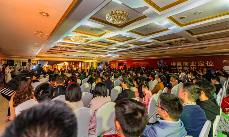 發布會現場座無虛席