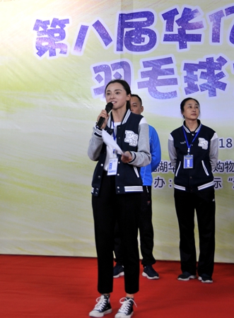 裁判員代表宣誓