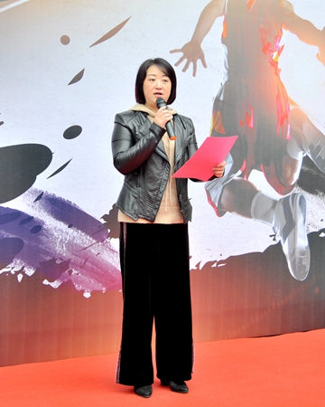 華億國際副總經(jīng)理?xiàng)钇G菁致辭