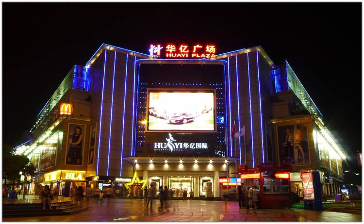 1548212712199237.jpg 1548212712199237.jpg