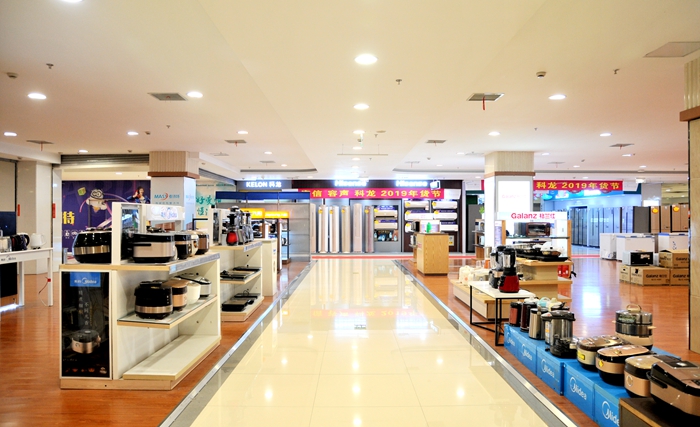 1548228038220236.jpg 1548228038220236.jpg