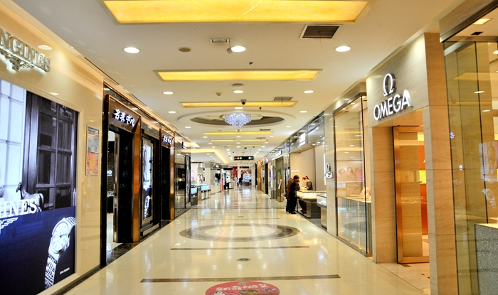 1556266826554980.jpg 華億國際 名表中心.jpg