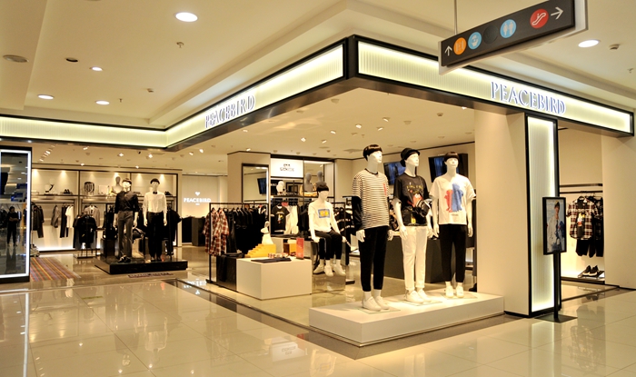 1556267124598227.jpg 華億國際 太平鳥專柜.jpg